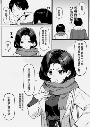 第74頁圖