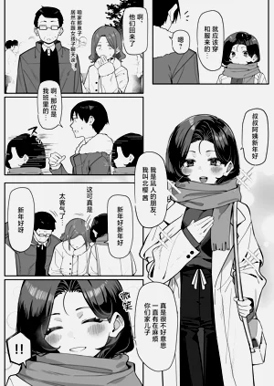 第75頁圖