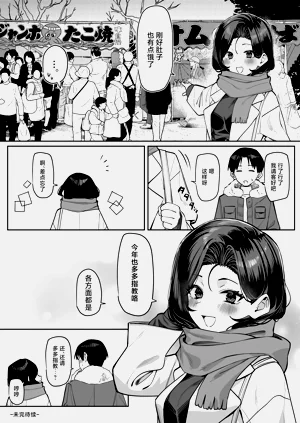 第77頁圖
