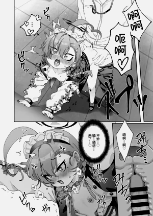 第18页图