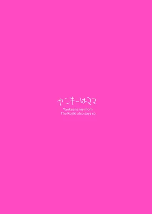 第28页图