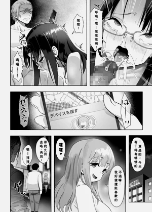 第25頁圖