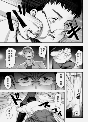 第26頁圖