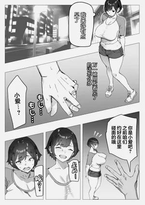 第10頁圖