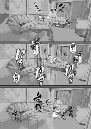 第38頁圖