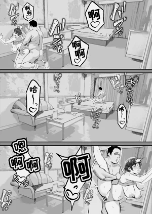 第39頁圖