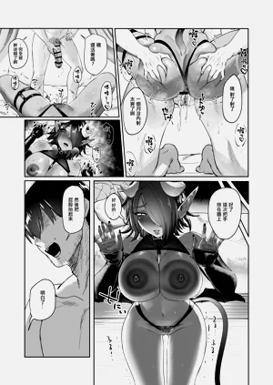 第25頁圖