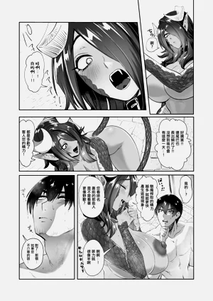 第32頁圖