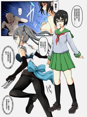 第2頁圖