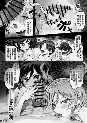 第12頁圖