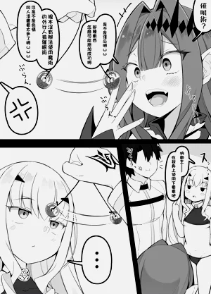 第1頁圖