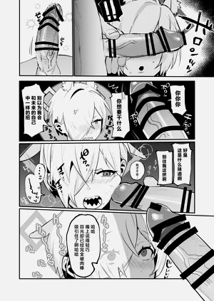 第15頁圖