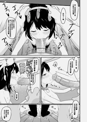 第13页图
