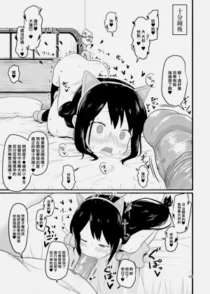 第15页图