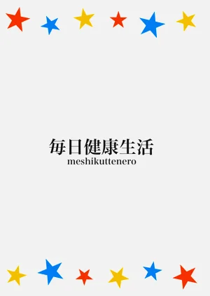 第19页图