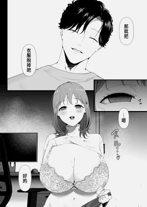 第11頁圖