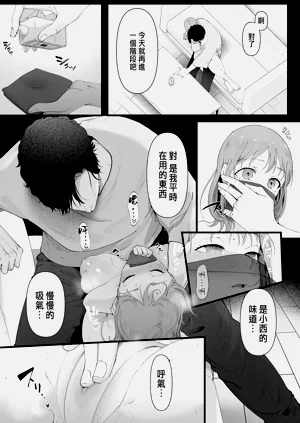 第14頁圖