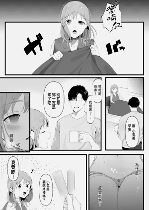 第18頁圖