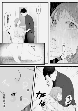 第27頁圖