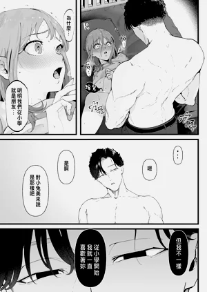 第48頁圖