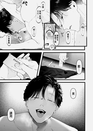 第56頁圖