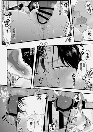 第59頁圖