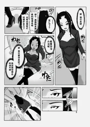 第10頁圖