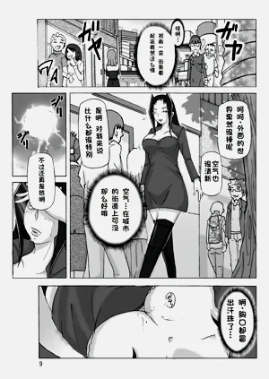 第11頁圖