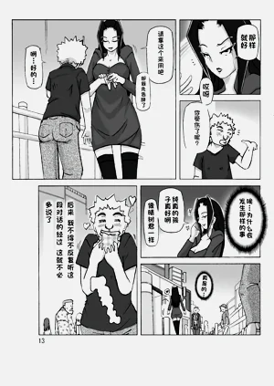 第15頁圖