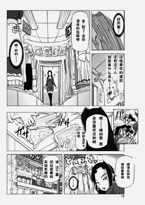 第18頁圖