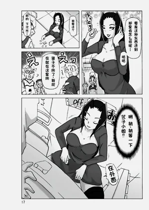 第19頁圖
