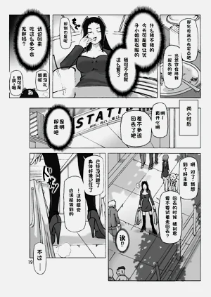 第21頁圖