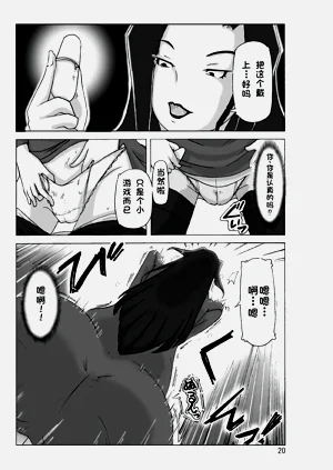 第22頁圖