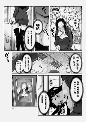 第25頁圖