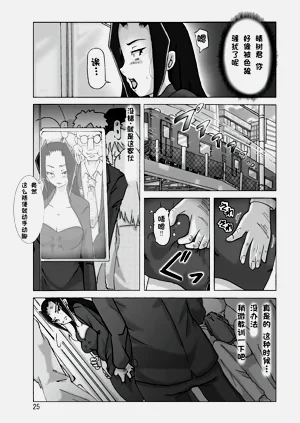 第27頁圖