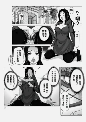第29頁圖