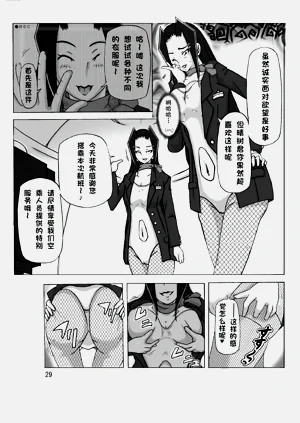 第31頁圖