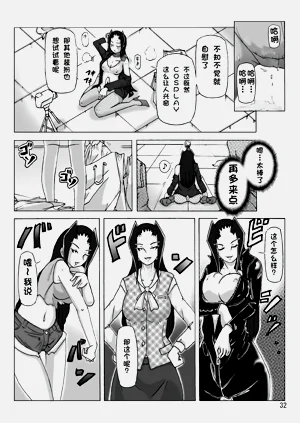 第34頁圖