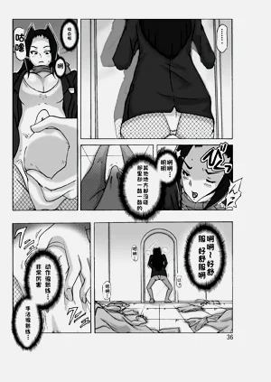 第38頁圖