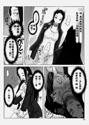 第40頁圖