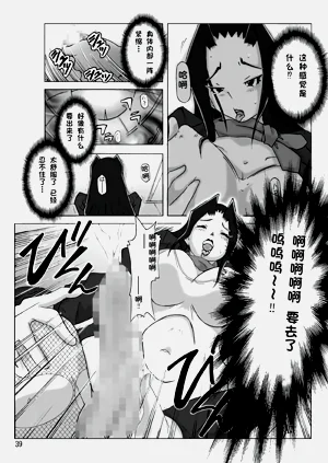 第41頁圖