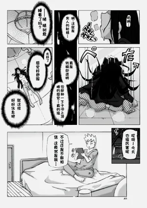 第42頁圖