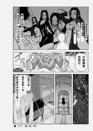 第43頁圖