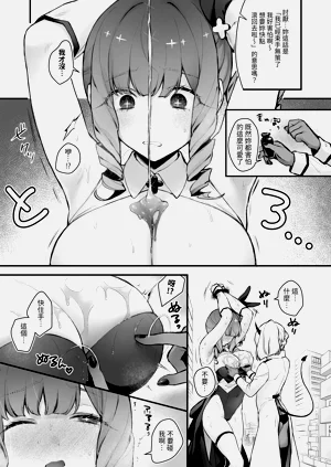 第15页图
