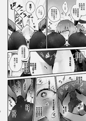 第18页图