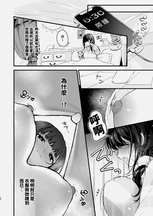 第22页图