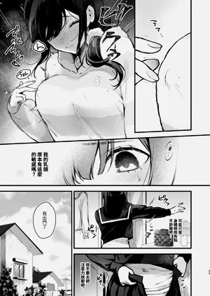 第23页图