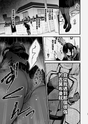 第33页图
