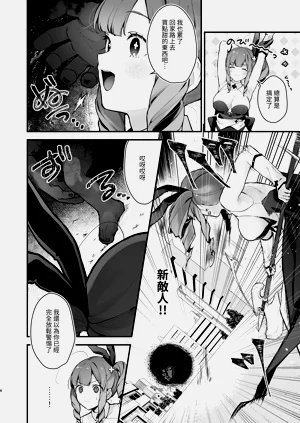 第6页图