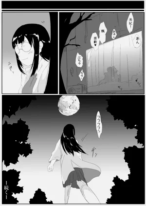 第27頁圖